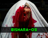 Joseph Bishara Autograph Preorder (HorrorHound)