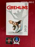 HOWIE_060 - Gremlins NECA Ultimate Gizmo FigureÊ Figure Autographed By Howie Mandel