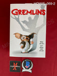 HOWIE_069 - Gremlins NECA Ultimate Gizmo FigureÊ Figure Autographed By Howie Mandel