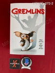 HOWIE_072 - Gremlins NECA Ultimate Gizmo FigureÊ Figure Autographed By Howie Mandel