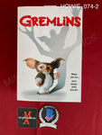 HOWIE_074 - Gremlins NECA Ultimate Gizmo FigureÊ Figure Autographed By Howie Mandel