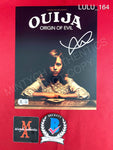 LULU_164 - 8x10 Photo Autographed By Lulu Wilson