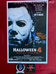 HALLOWEEN_402 - 11x17 Photo Autographed By George Wilbur & Kathleen Kinmont