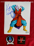 KENT_020 - 8x10 Photo Autographed By Kent Williams