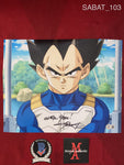 SABAT_103 - 11x14 Photo Autographed By Chris Sabat