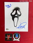 SCREAM_720 - 8x10 Photo Autographed By Mikey Madison & Jack Quiad