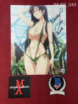 WLEE_043 - 8x10 Photo Autographed By Wendee Lee